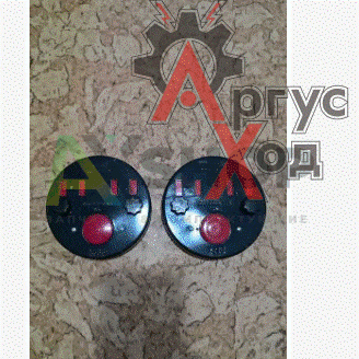 АС-133 Светомаскировка на зад фонарь