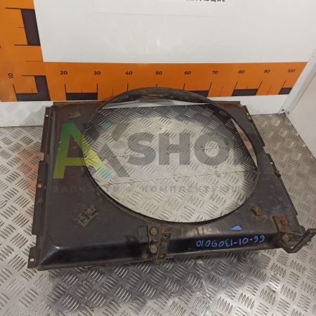 66-01-1309010 Кожух в сборе