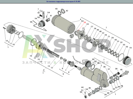 8.35.130 Проушина
