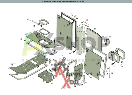 6.37.039А Кожух