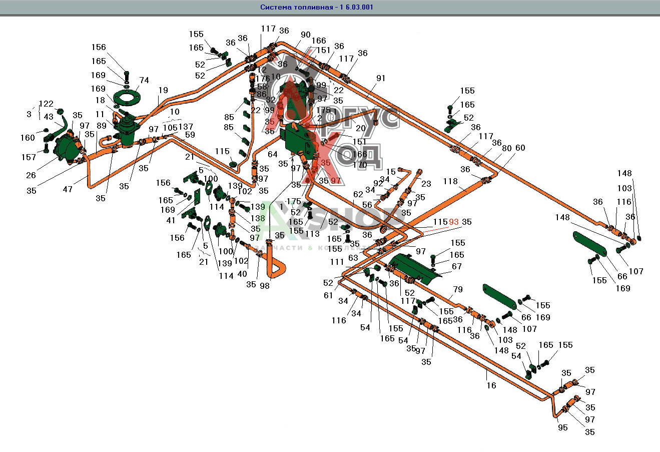 6.03.232 Труба сливная форсунок