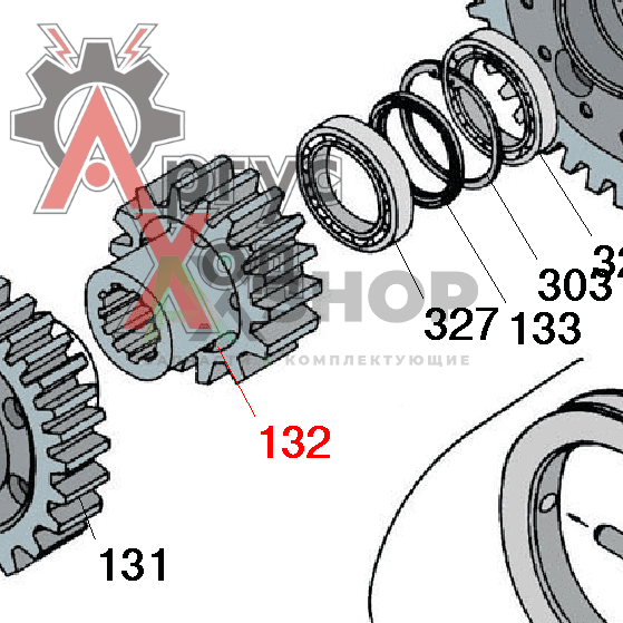 8.10.236 Шестерня