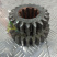 Шестерня (номер неизвестен)