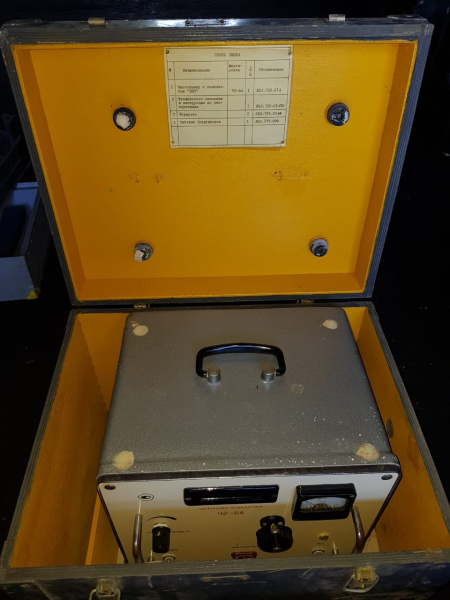 Ч2-6А Резонансный частотомер