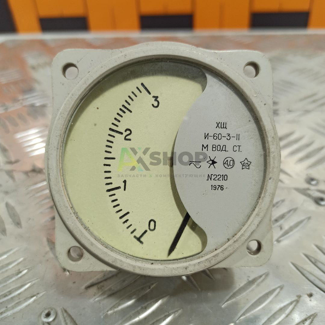 И-60-8-1 Измеритель указателя уровня жидкости