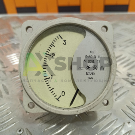 И-60-8-1 Измеритель указателя уровня жидкости