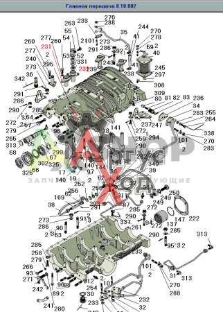 8.10.707 Втулка уплотнительная