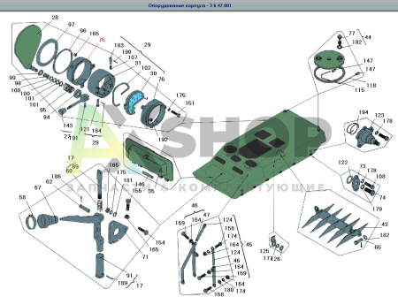 6.47.120 Обойма