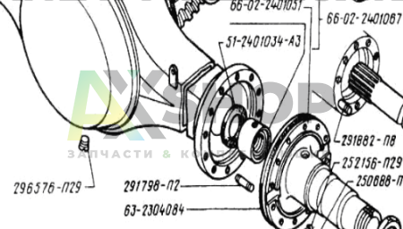 51-2401034-А3 Сальник 44.5х80х10