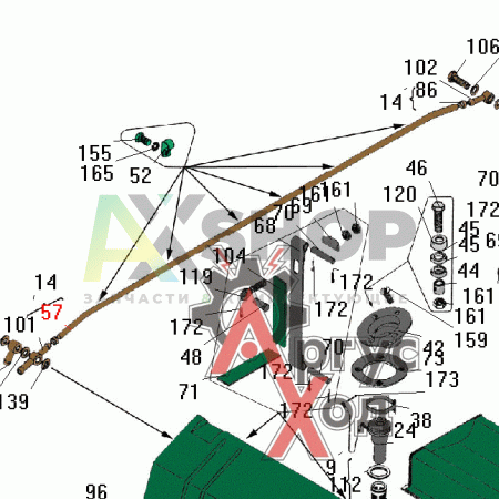 6.03.123 Трубка