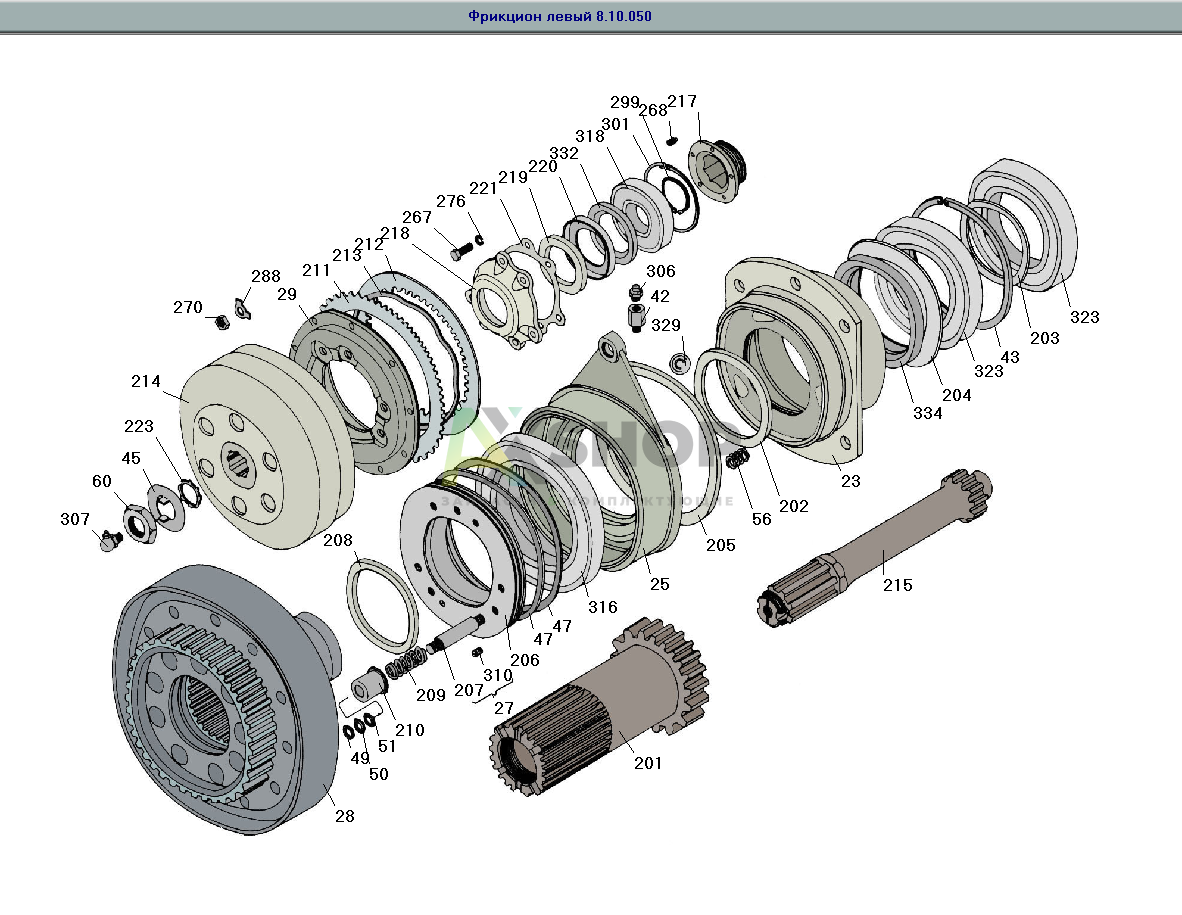 8.10.050 Фрикцион левый