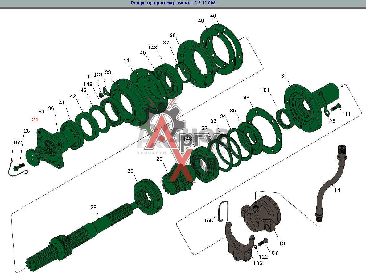 8.10.208 Кольцо прижимное