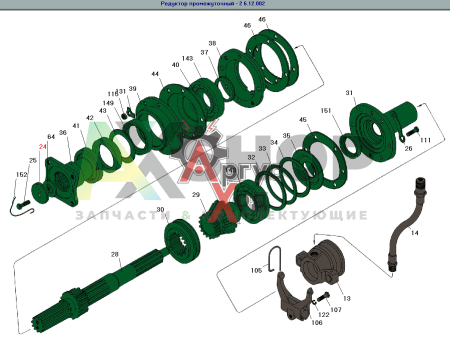 8.10.208 Кольцо прижимное