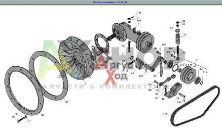 8.02.171 КН Шайба