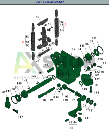А5.22.087-1 Пружина мостика управления