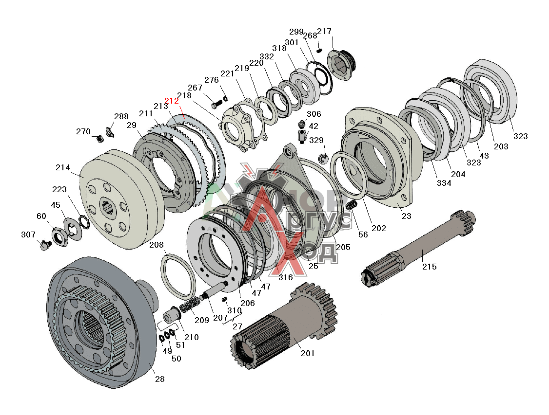 8.10.524 КН Диск  