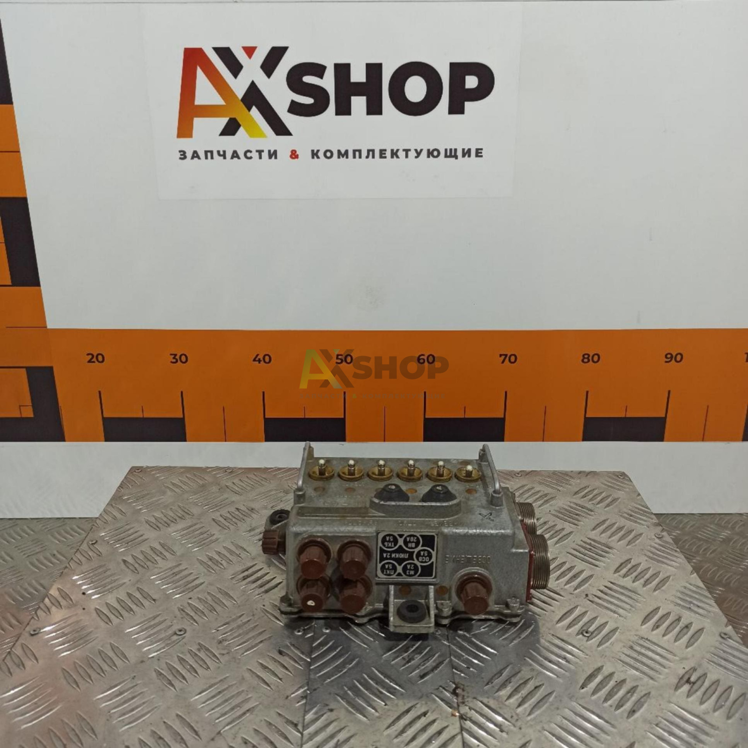 КР-45 Коробка релейная