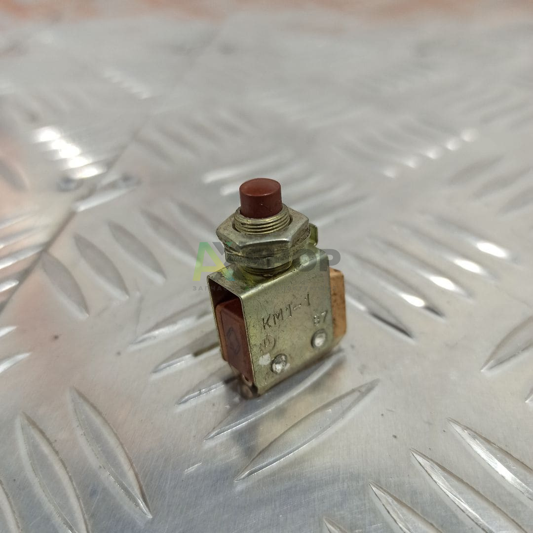 КМ1-1 Кнопка малогабаритная