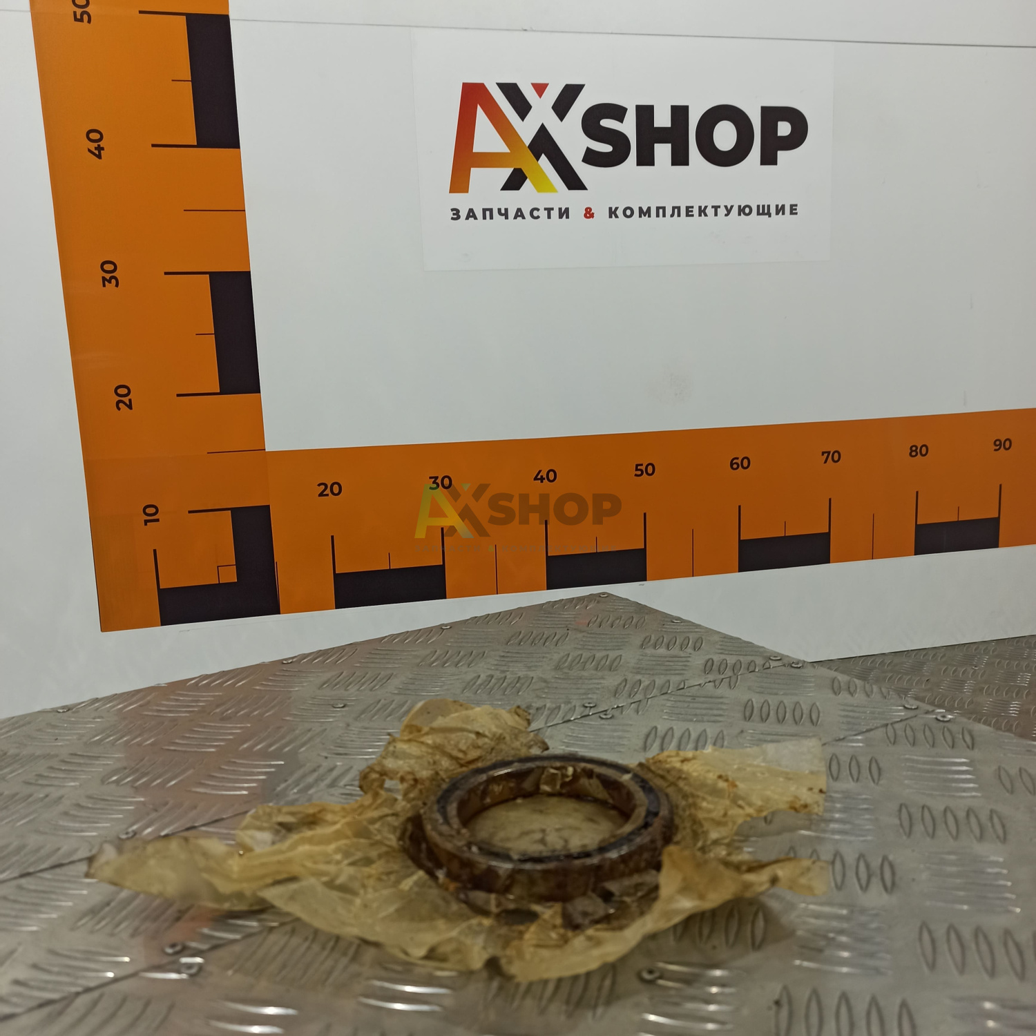 47-3204059 Кольцо лабиринтное оси балансира