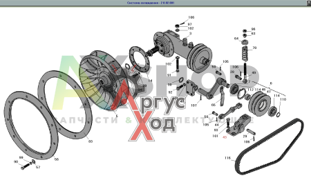8.02.113 КН Кронштейн