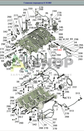 8.10.750 Кронштейн датчика манометра