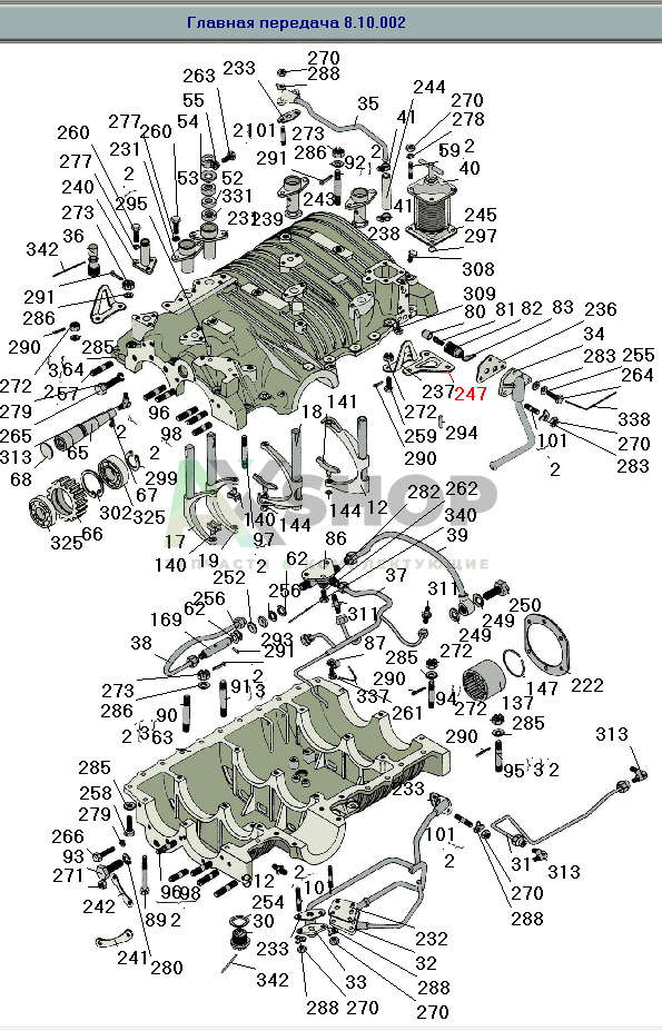 8.10.750 Кронштейн датчика манометра