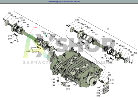 8.10.431 КН Валик карданный правый  