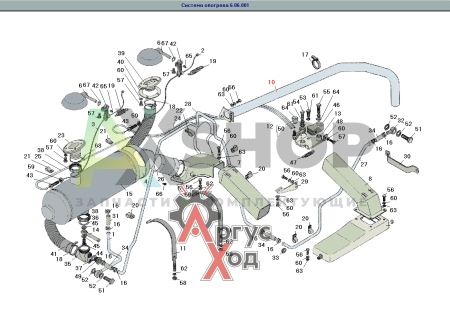 6.06.039 Труба в сборе