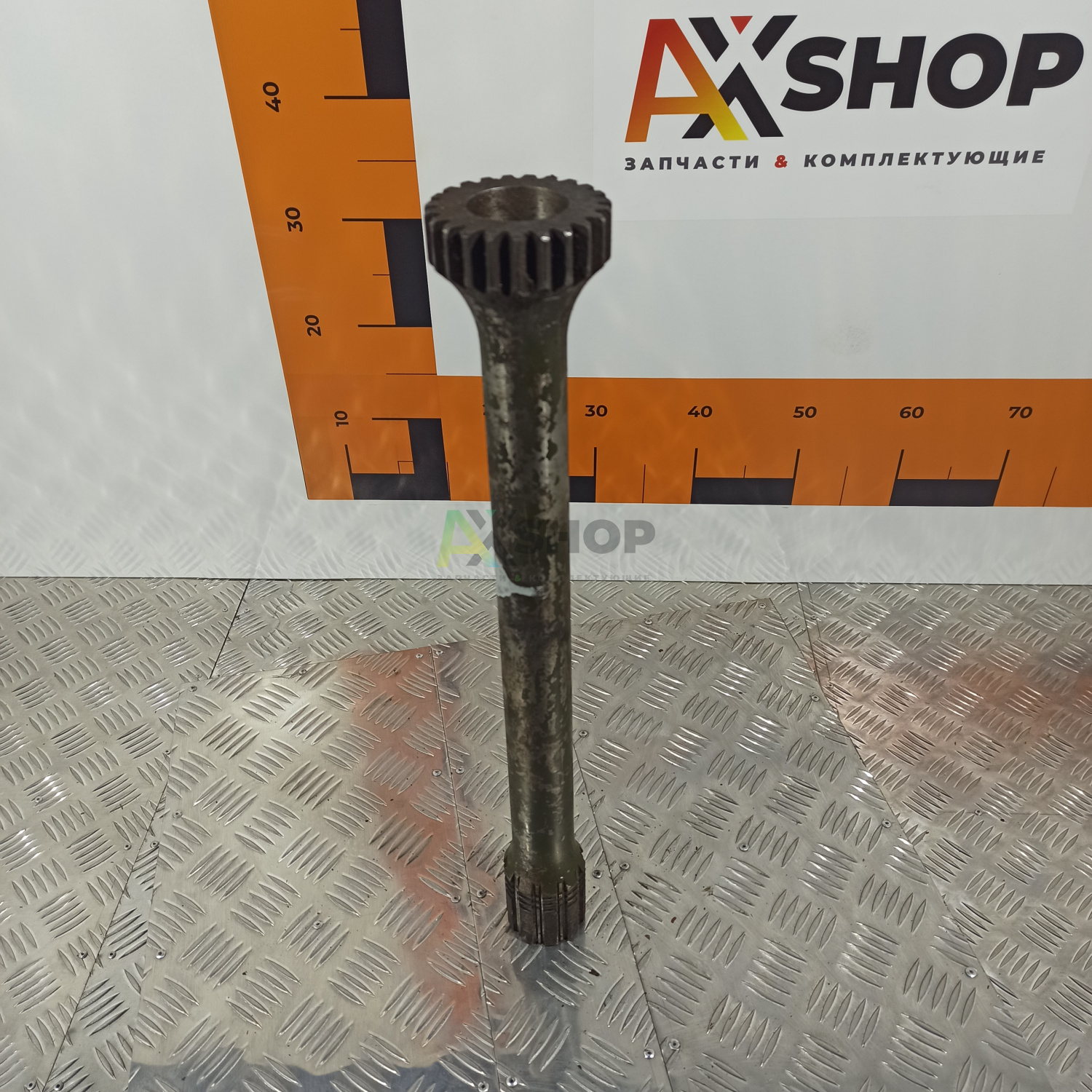 21.10.161-1 Валик карданный правый