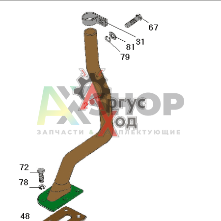 6.05.028 Труба газоотводящая в сборе