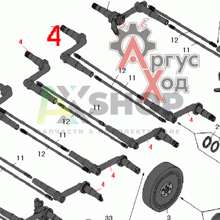 8.32.024 Балансир в сборе