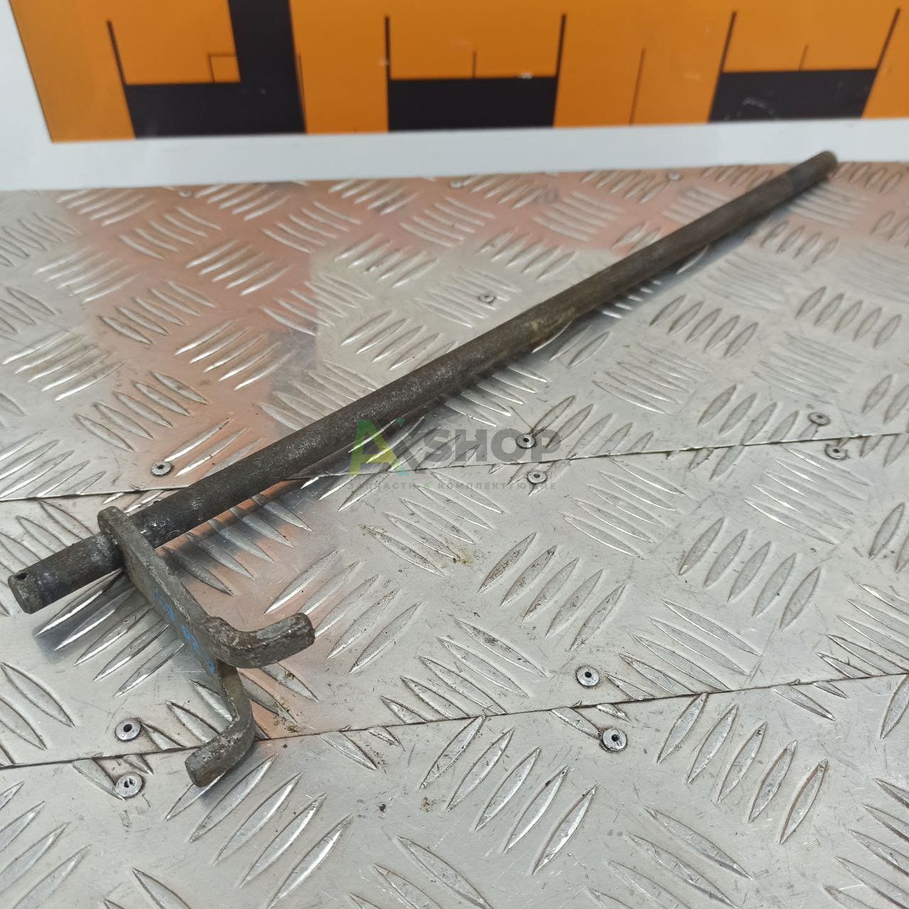 6.20.031-1 Валик с рычагом