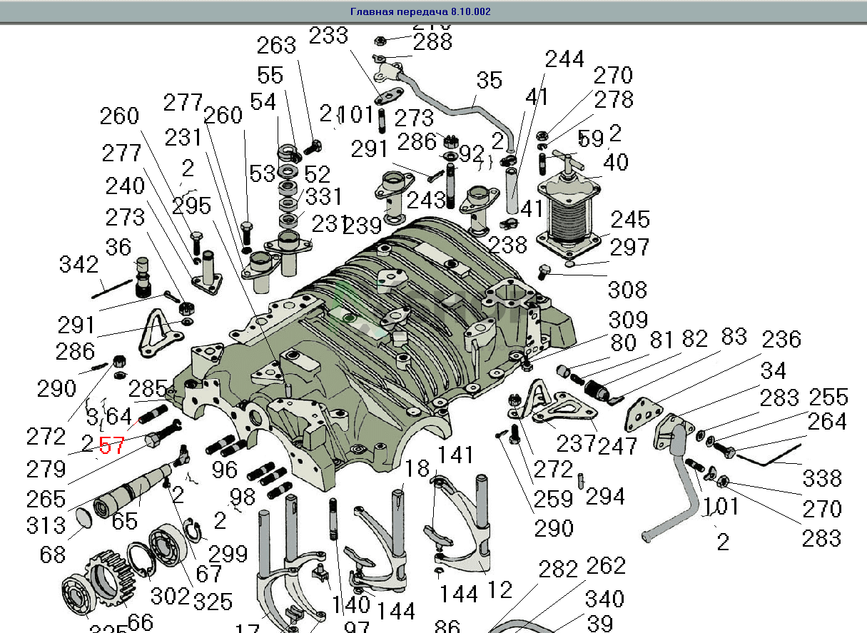5.10.344 Шпилька 