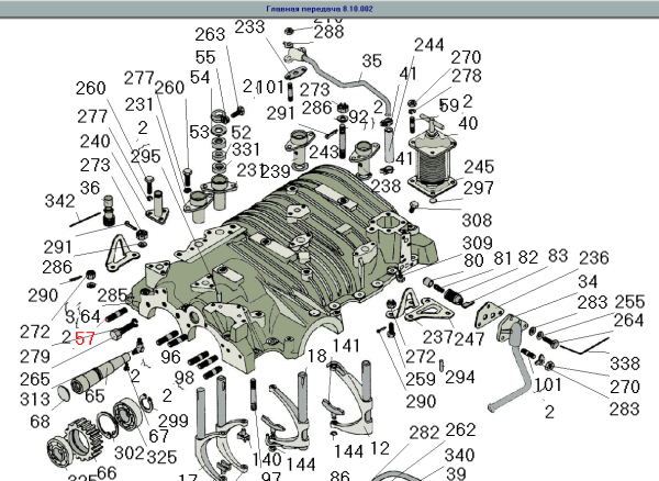 Шпилька 5.10.344