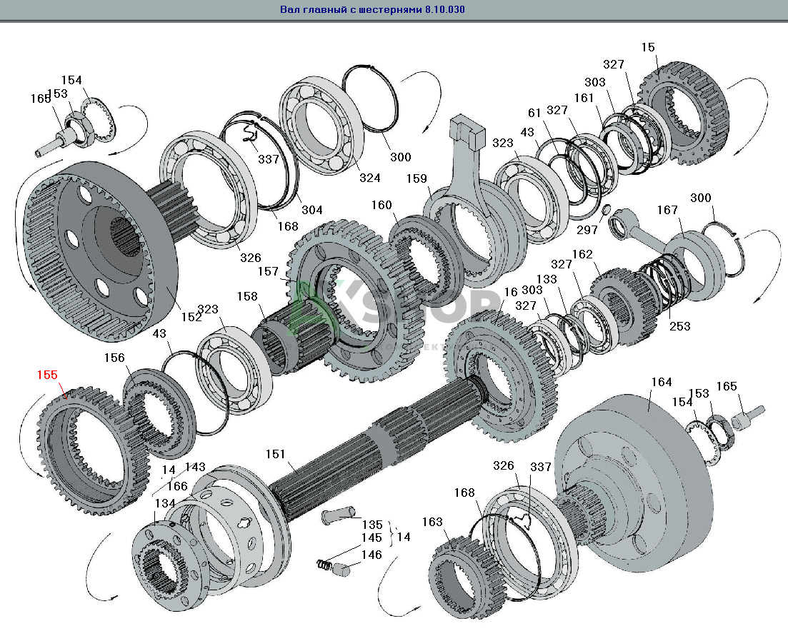 8.10.305 Шестерня