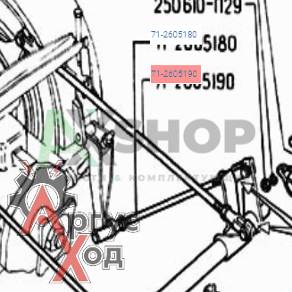 71-2605190 Тяга рычага управления фрикционом правая в сборе