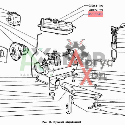 41-1015450 Бачок топливный пускового подогревателя в сборе