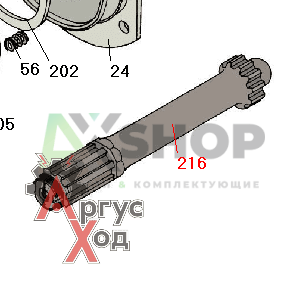8.10.533 Вал фрикциона правый