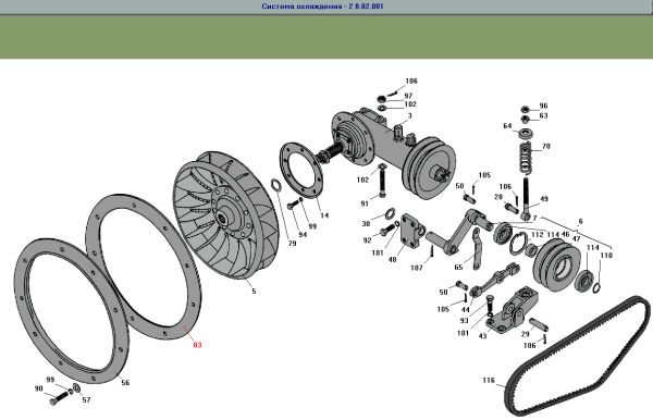 10.02.209 Прокладка