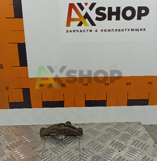 740.1029264 Фланец ведущей полумуфты передний 