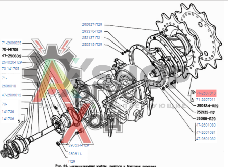 71-2607010 Бортовая передача D=70 правая в сборе