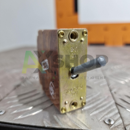 АЗСГК-2 Автомат защиты сети