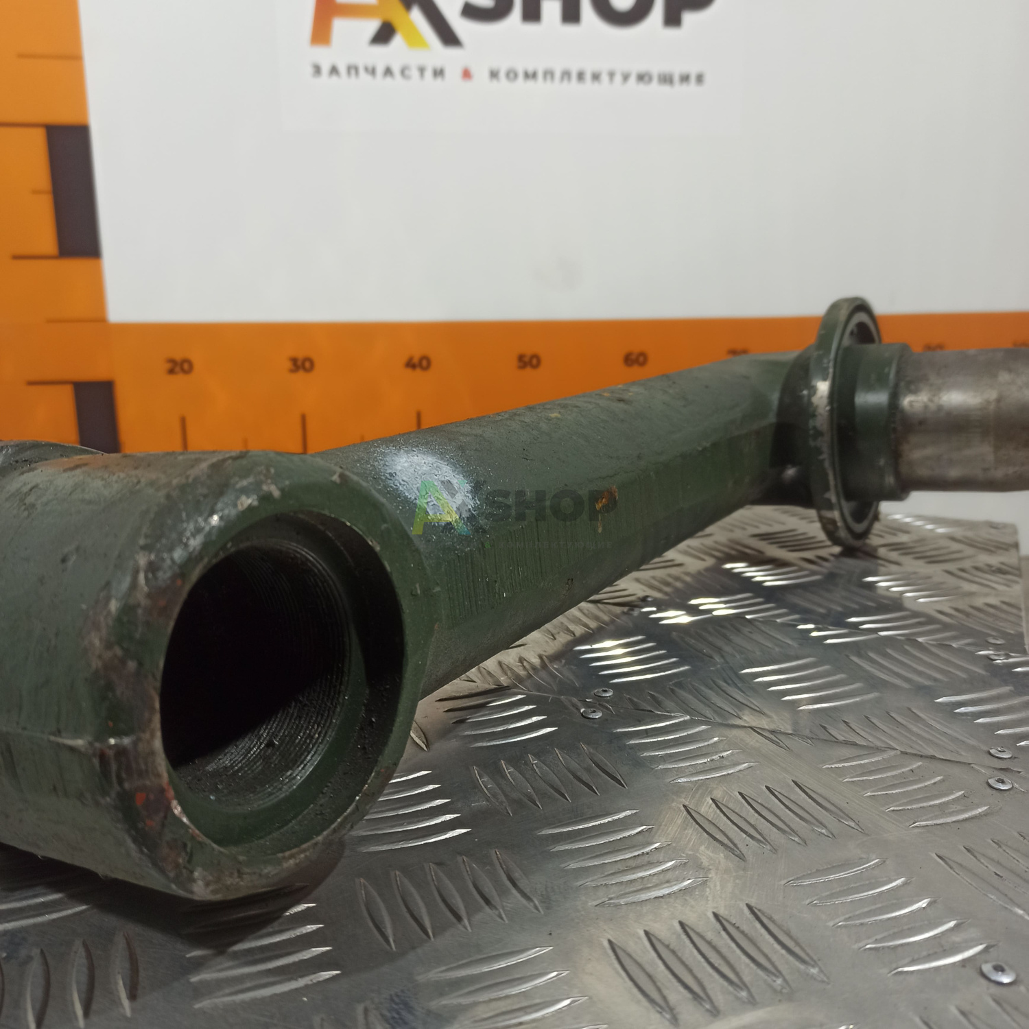 8.32.024 КН Балансир в сборе  