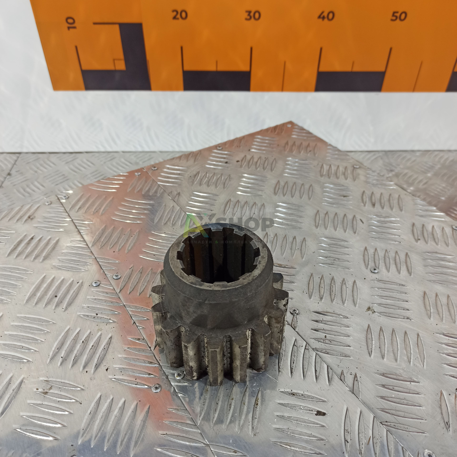 Шестерня 21.
