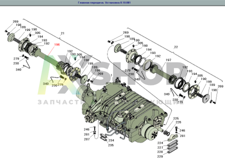 8.10.430 КН Валик карданный левый 