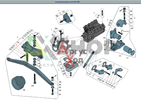 8.01.018 Перемычка