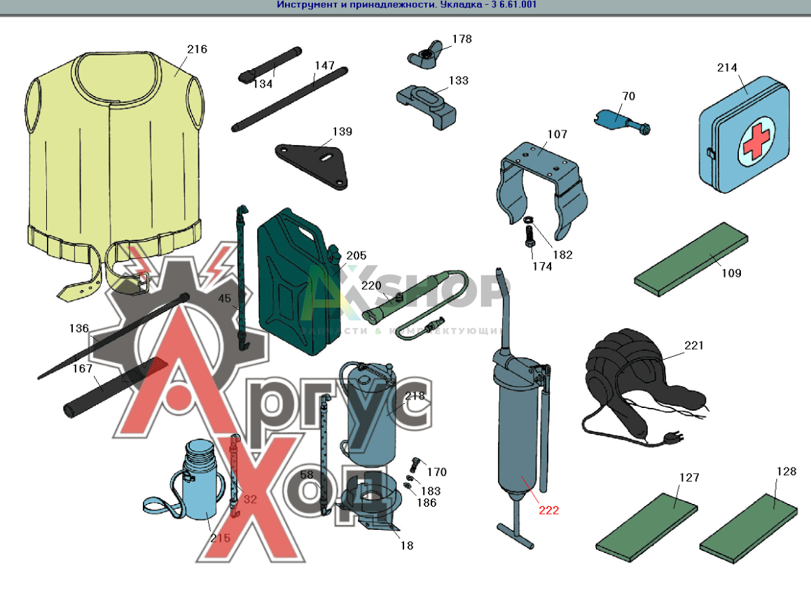 Шприц рычажно-плунжерный ТУ 37.001-424-73 купить по цене 1 100 руб. с ...
