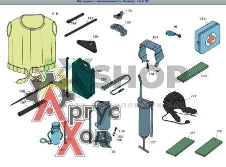 Шприц рычажно-плунжерный ТУ 37.001-424-73