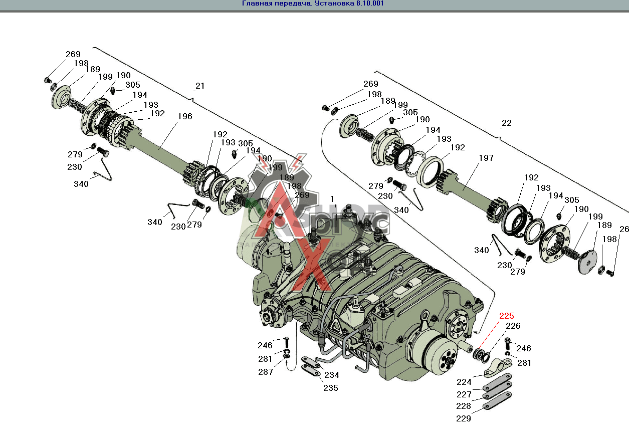 8.10.702 Прокладка регулировочная