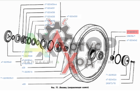 47-3203010 \ 70-3203010 \ 70-141514 Гайка оси катка